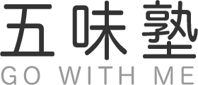 行政書士五味事務所 (静岡県富士宮市)